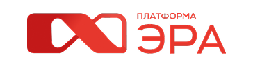 Платформа Эра